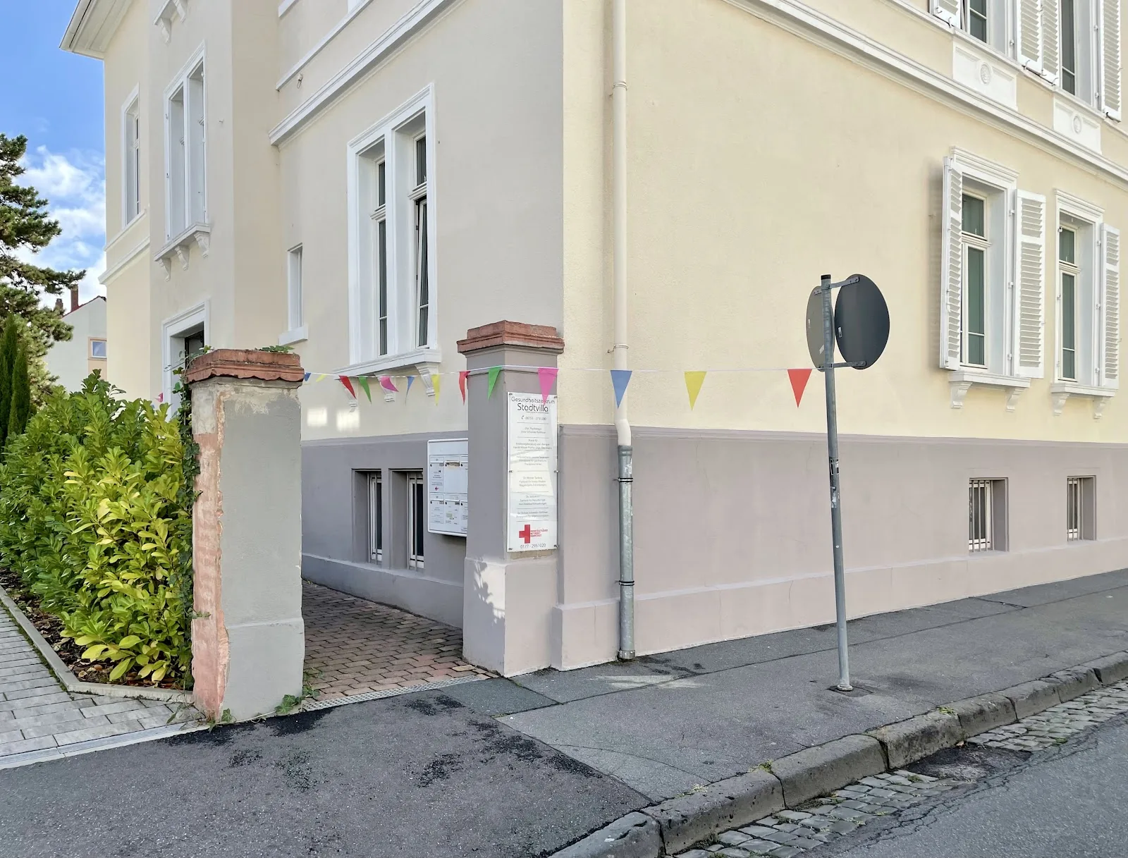 Privatärztlicher Notdienst Darmstadt — Foto 1